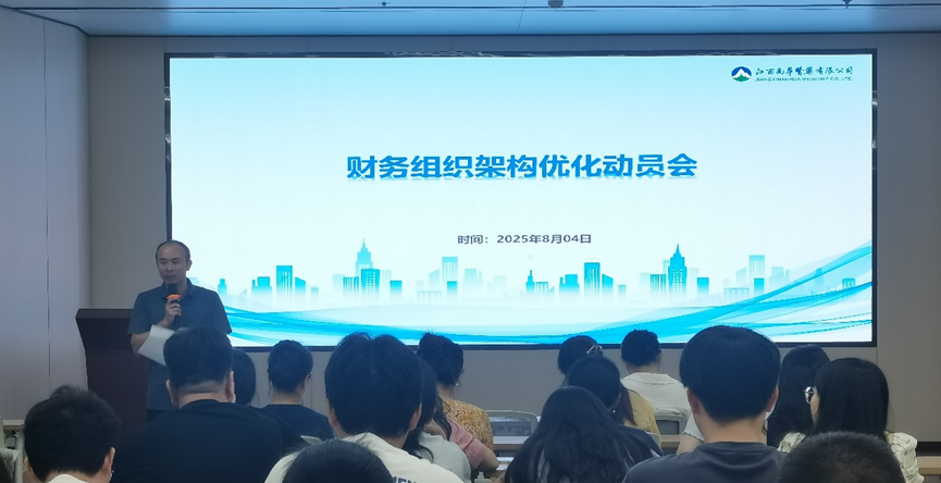 1754964786493746.png image.png